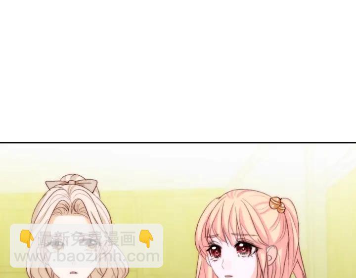 第41话  吻9