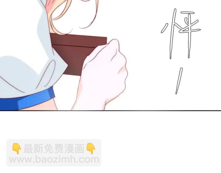 第41话  吻97