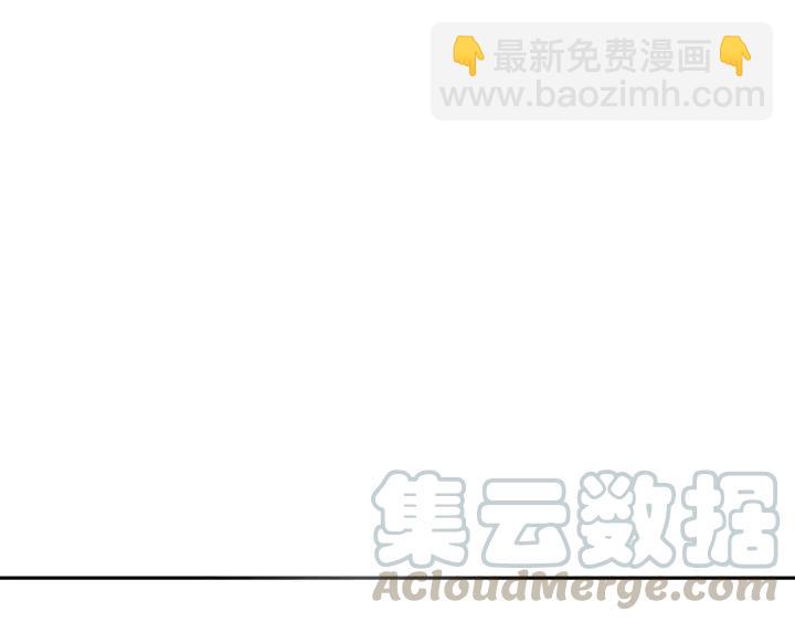 第45话 你对我是有感觉的104