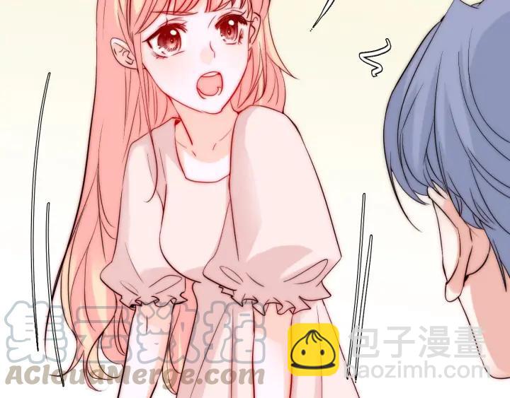 第45话 你对我是有感觉的116