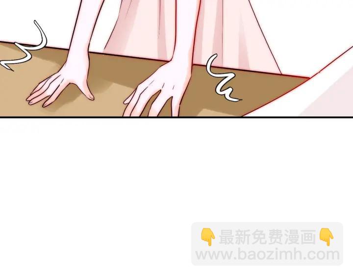 第45话 你对我是有感觉的117