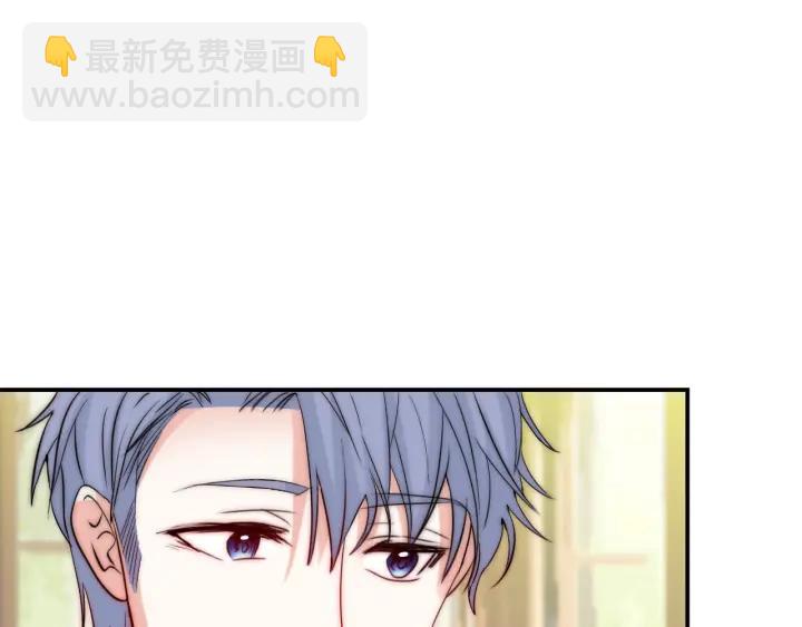 第45话 你对我是有感觉的121