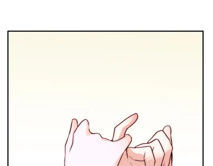 第45话 你对我是有感觉的129