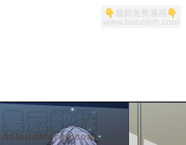 第45话 你对我是有感觉的20