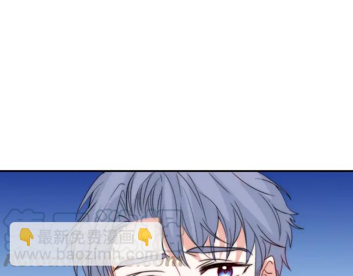 第45话 你对我是有感觉的28