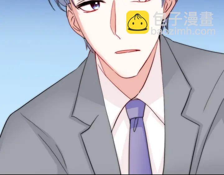 第45话 你对我是有感觉的29