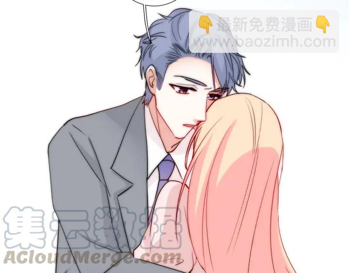 第45话 你对我是有感觉的32