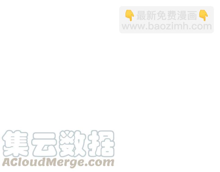 第45话 你对我是有感觉的40