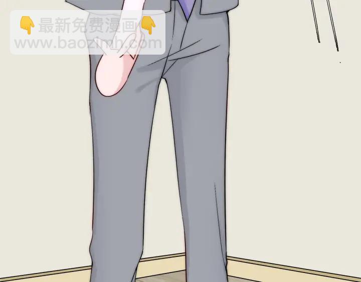 第45话 你对我是有感觉的43
