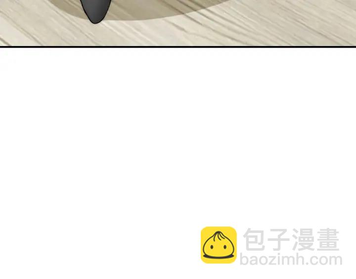 第45话 你对我是有感觉的45