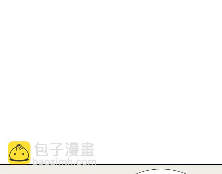 第45话 你对我是有感觉的46