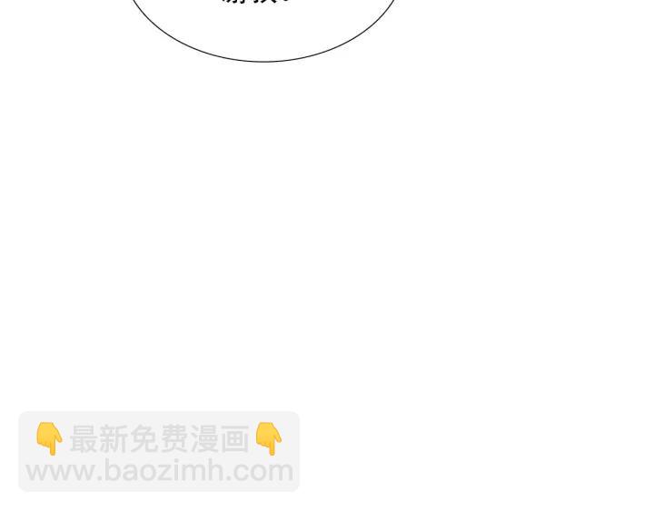 第45话 你对我是有感觉的49