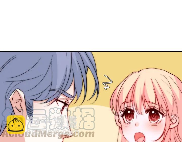 第45话 你对我是有感觉的60