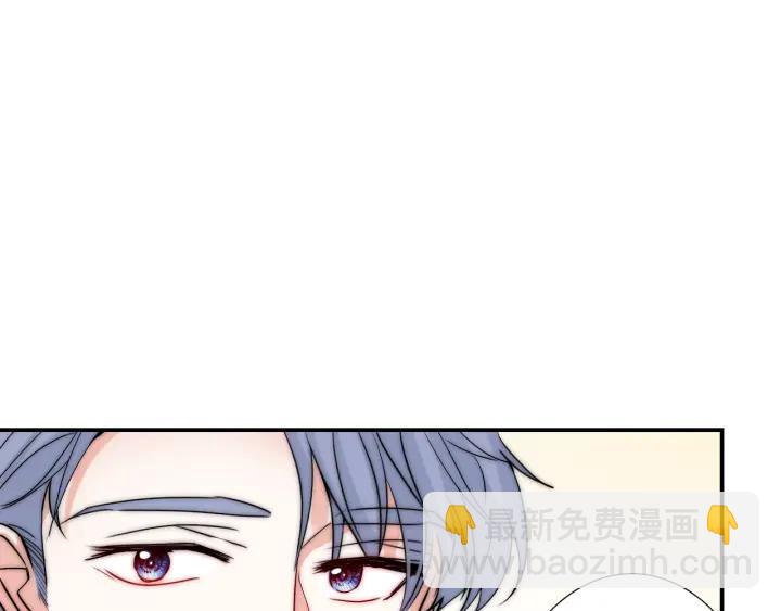 第45话 你对我是有感觉的63