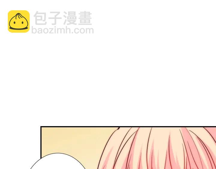 第45话 你对我是有感觉的65