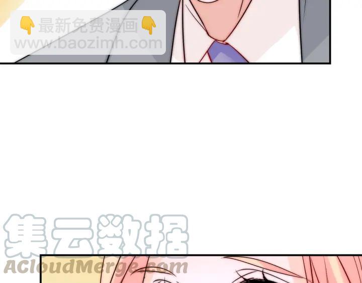 第45话 你对我是有感觉的72