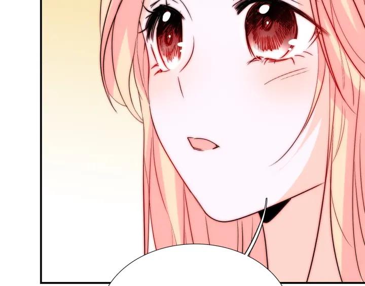 第45话 你对我是有感觉的73