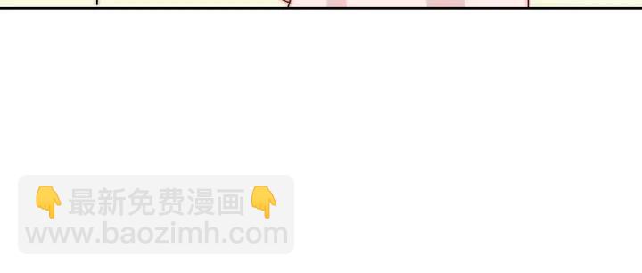 第45话 你对我是有感觉的93