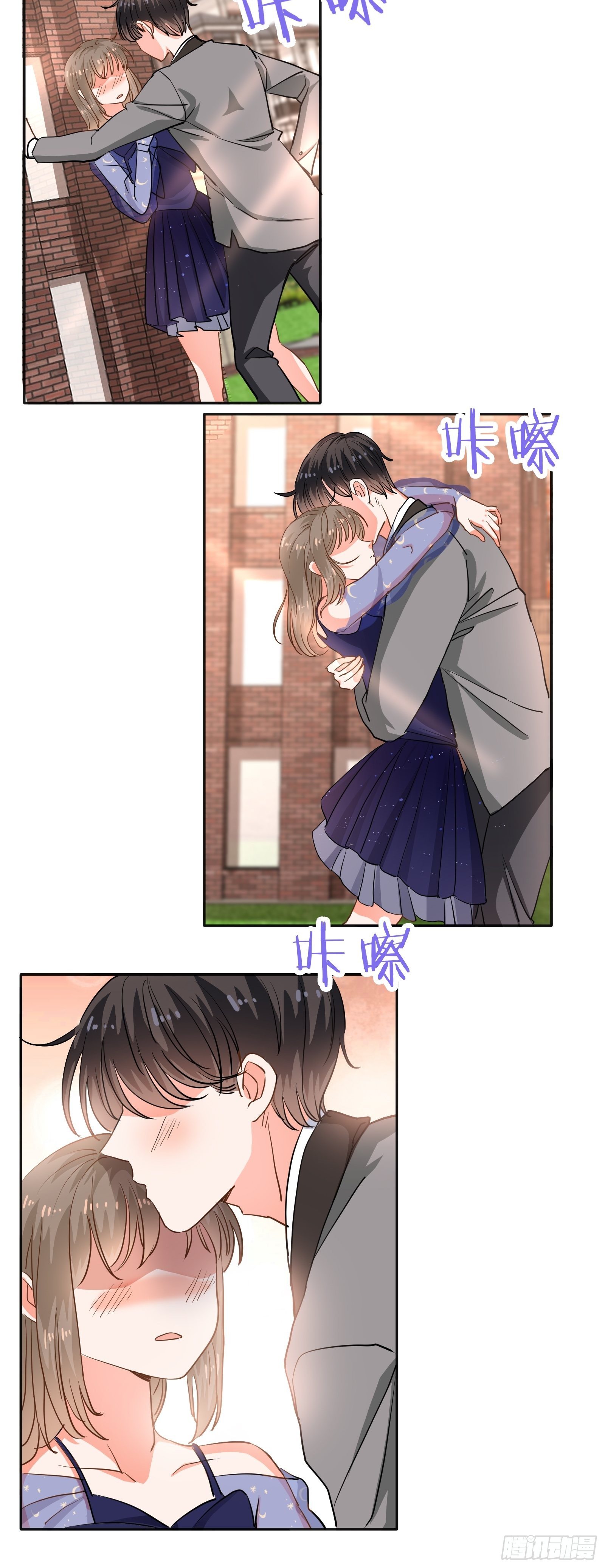 拥抱心动19