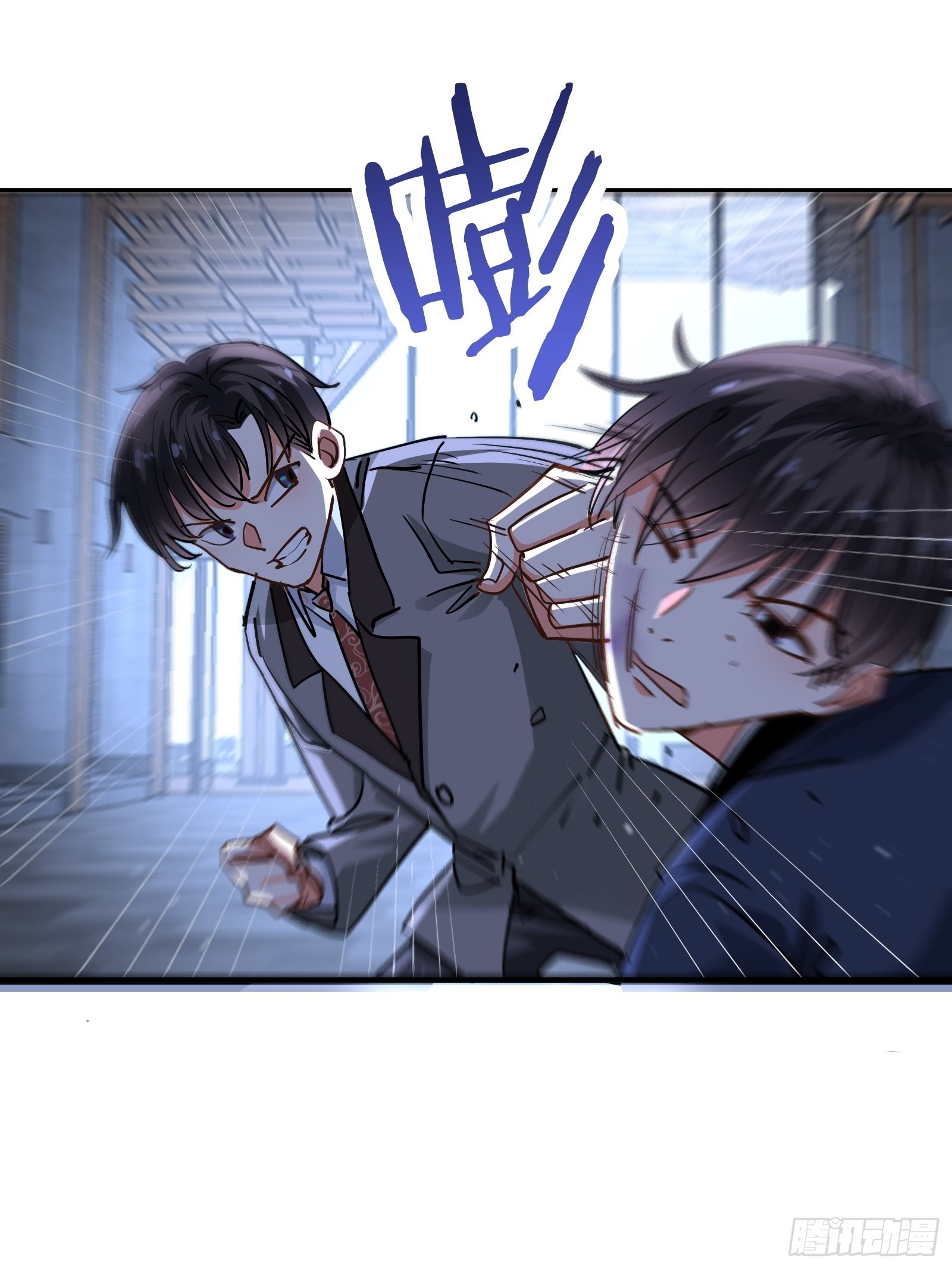 回到现实25