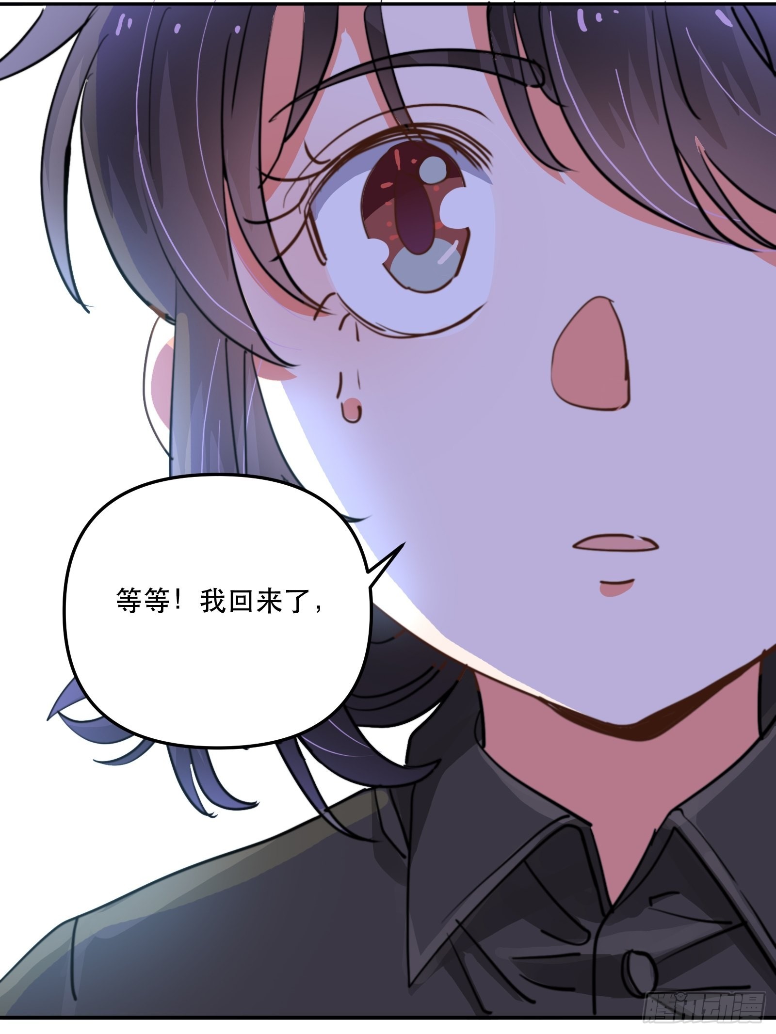 回到现实37