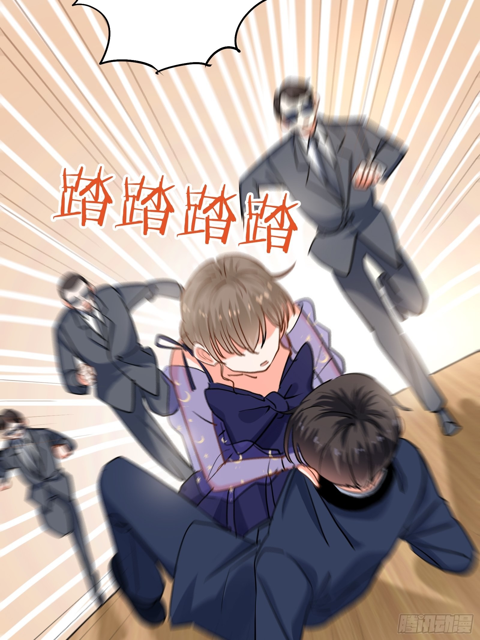 人设修改39