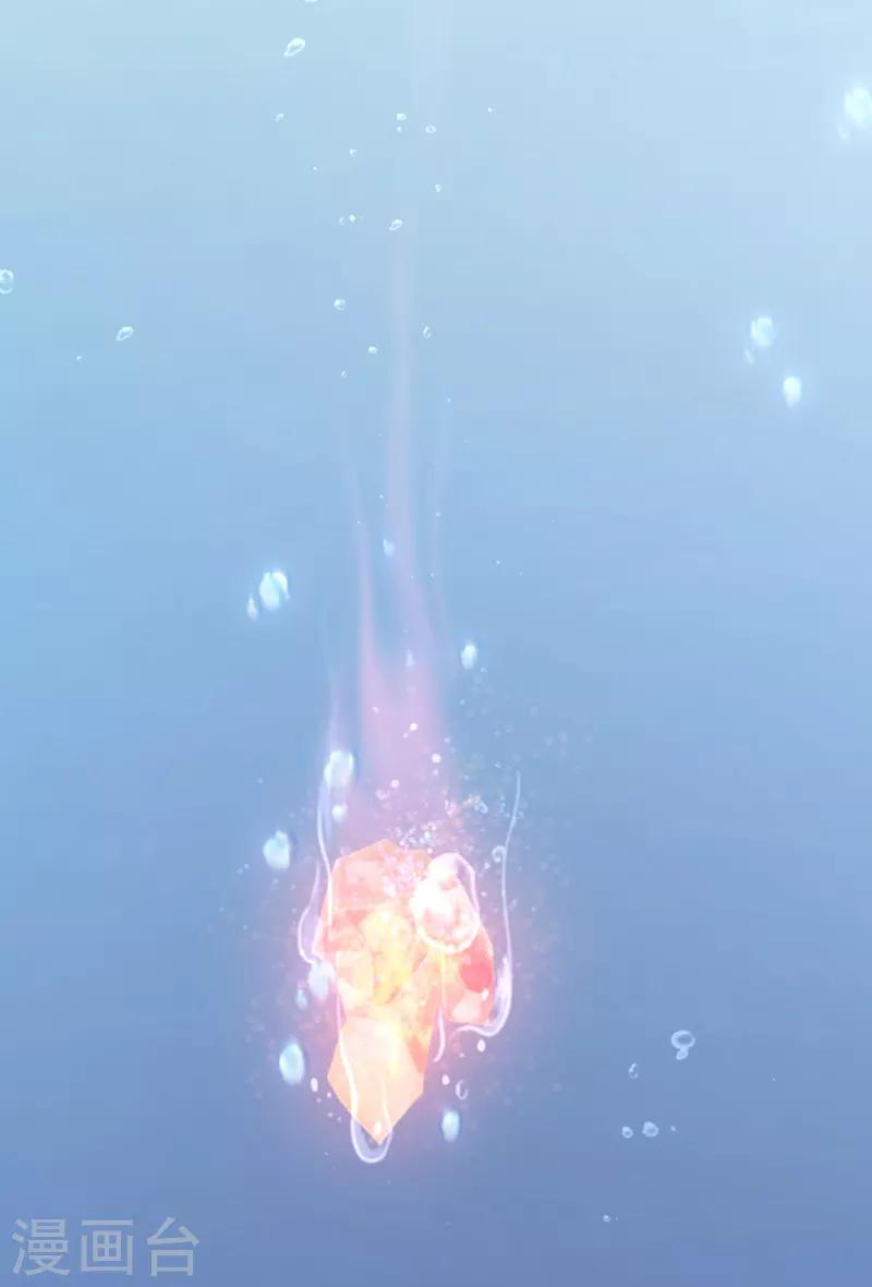 第2话 神赐之吻6