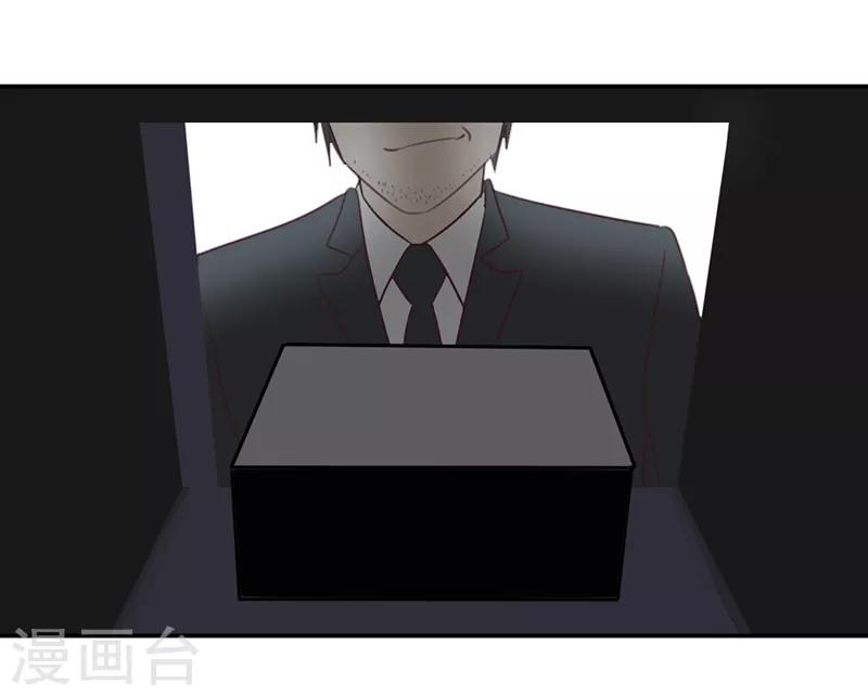 第28话 永恒不变的北极星16
