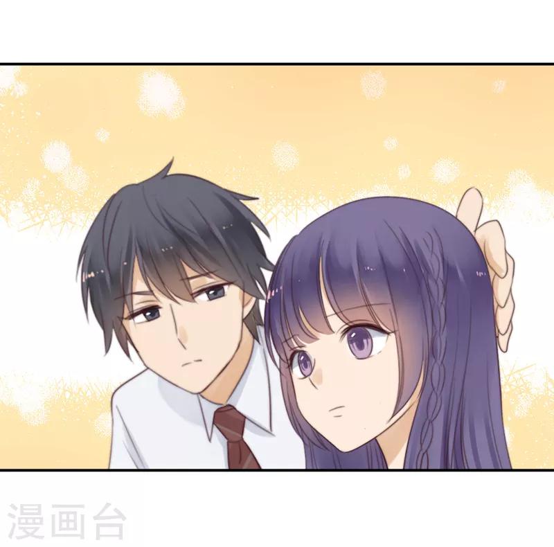 第28话 永恒不变的北极星22