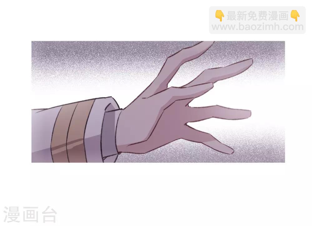 第25话1 赝品23
