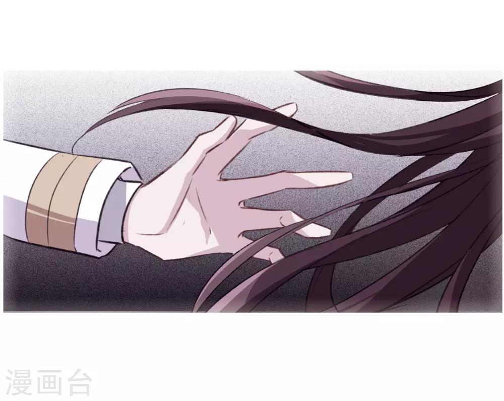 第25话1 赝品25