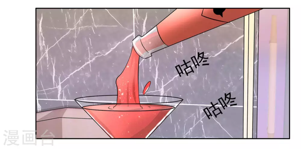 第4话20