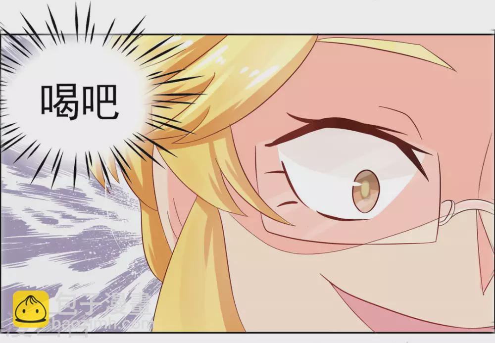 第4话24