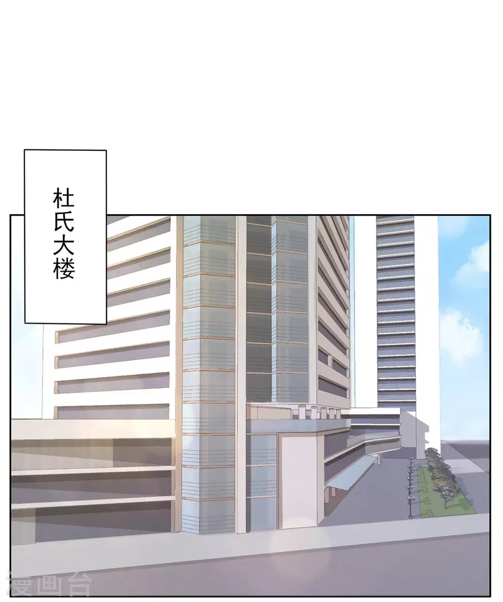 第7话12