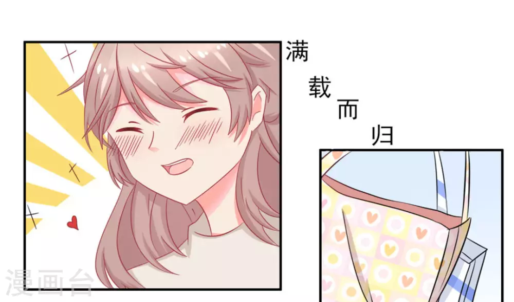 第17话0