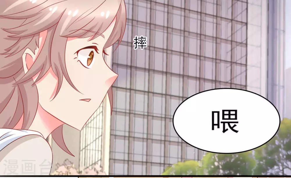 第17话7