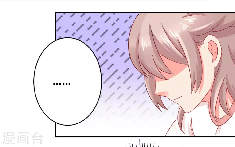 第29话2