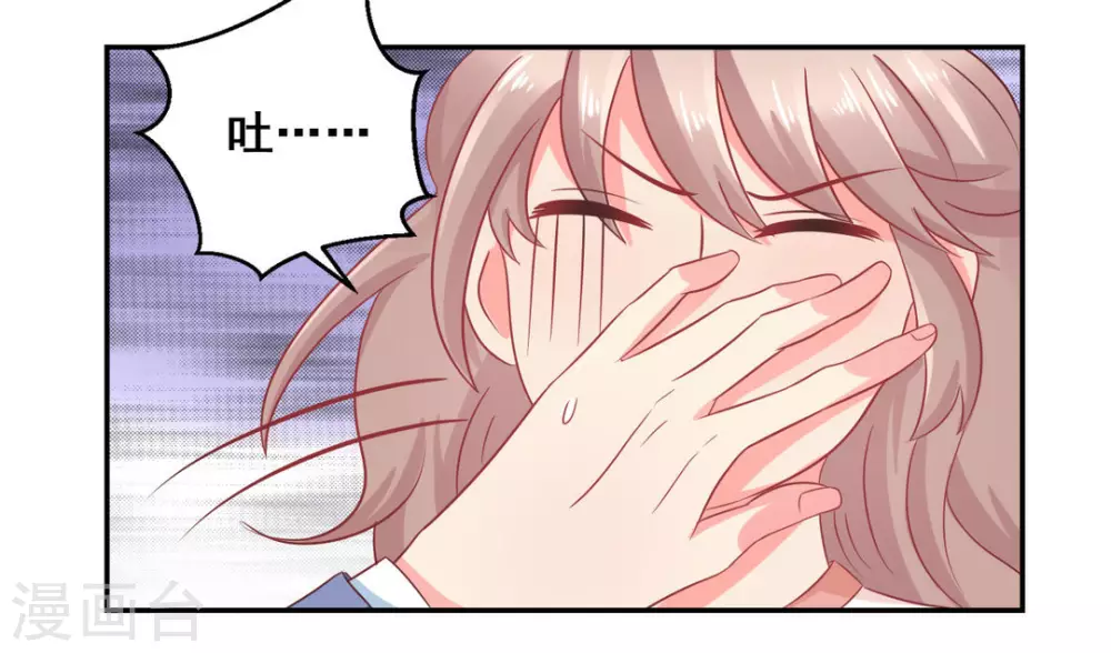 第29话27