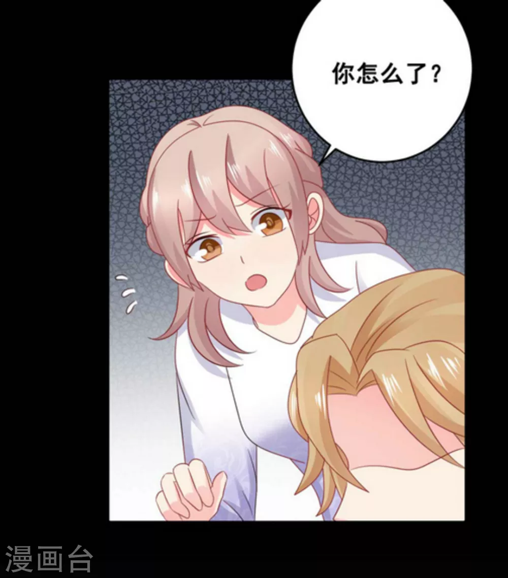 第64话16