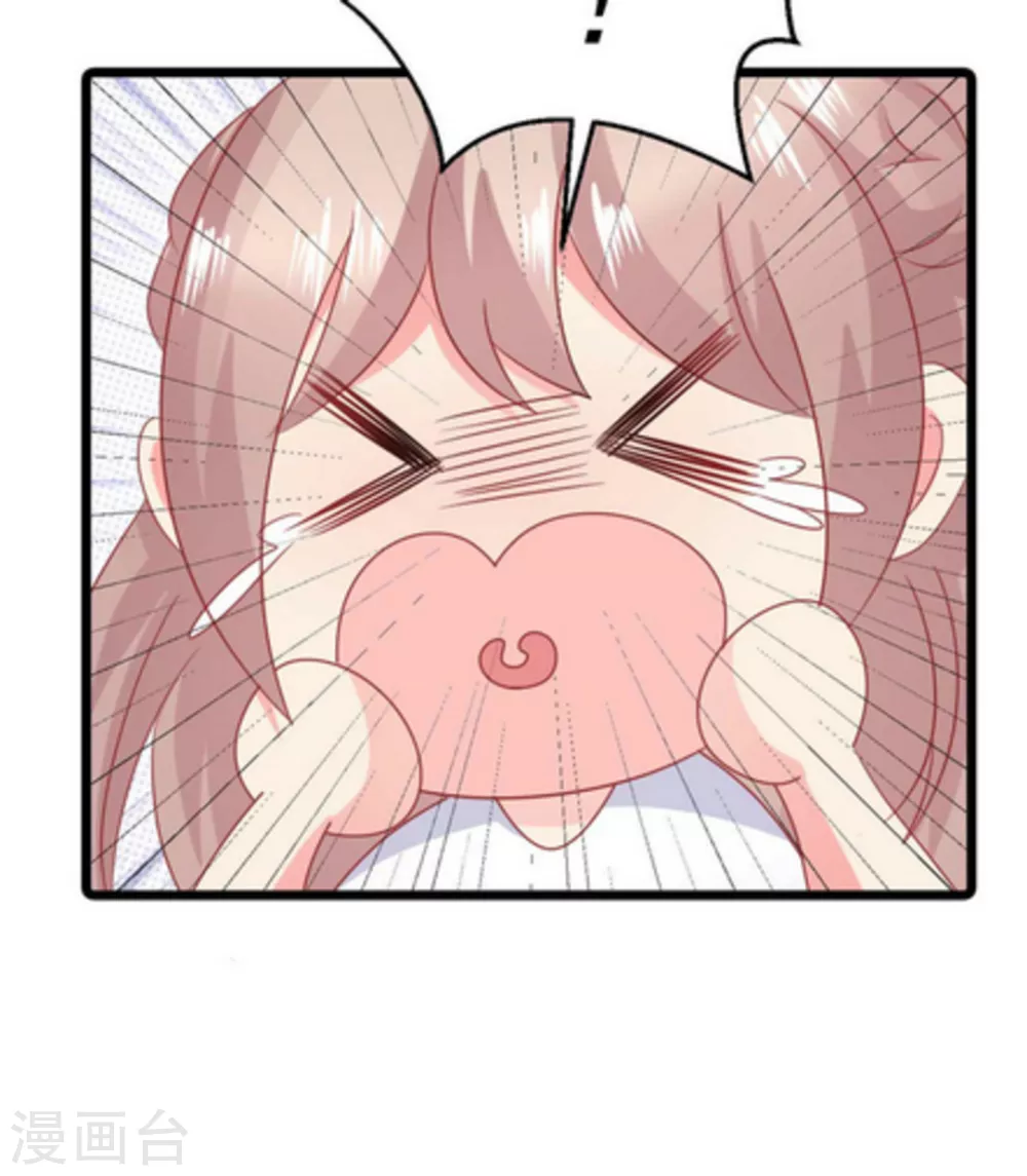 第64话19