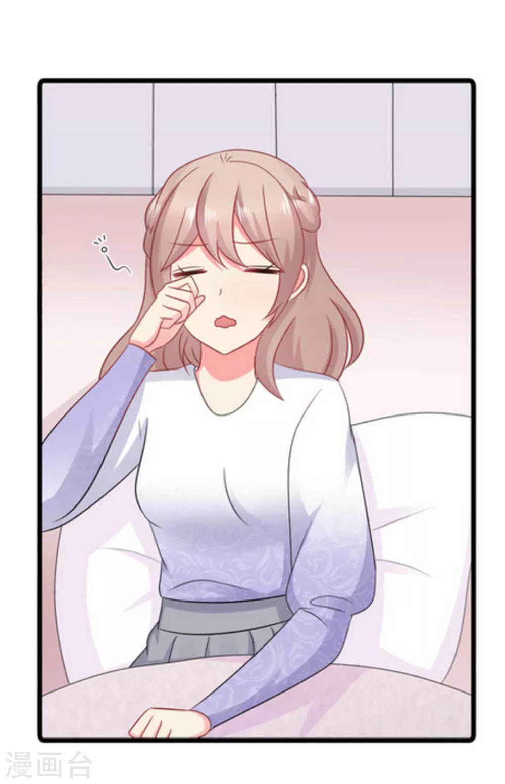 第64话4
