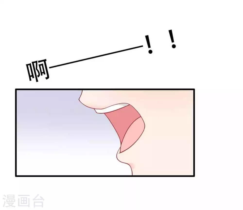 第78话10