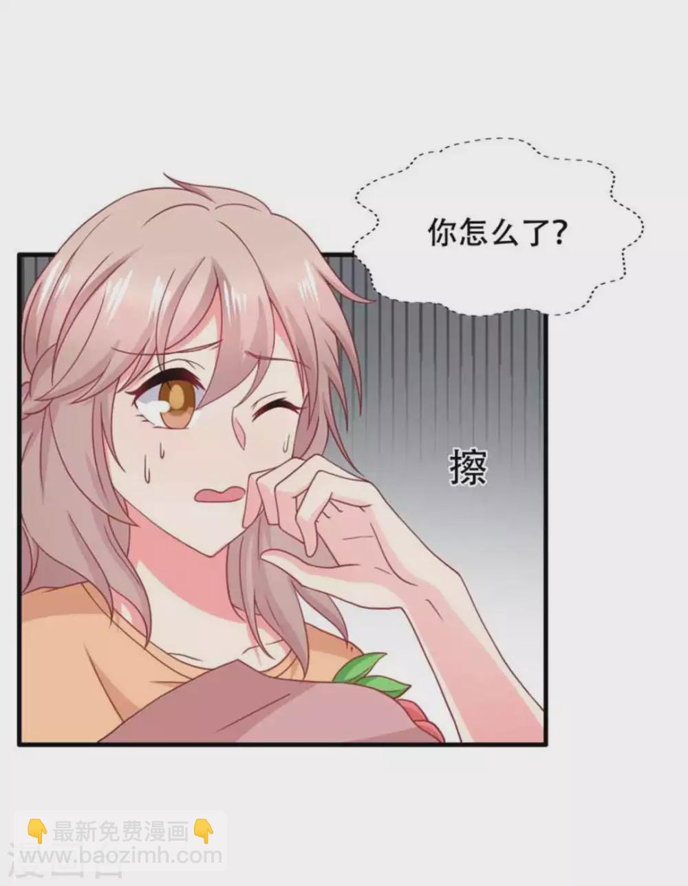 第78话12
