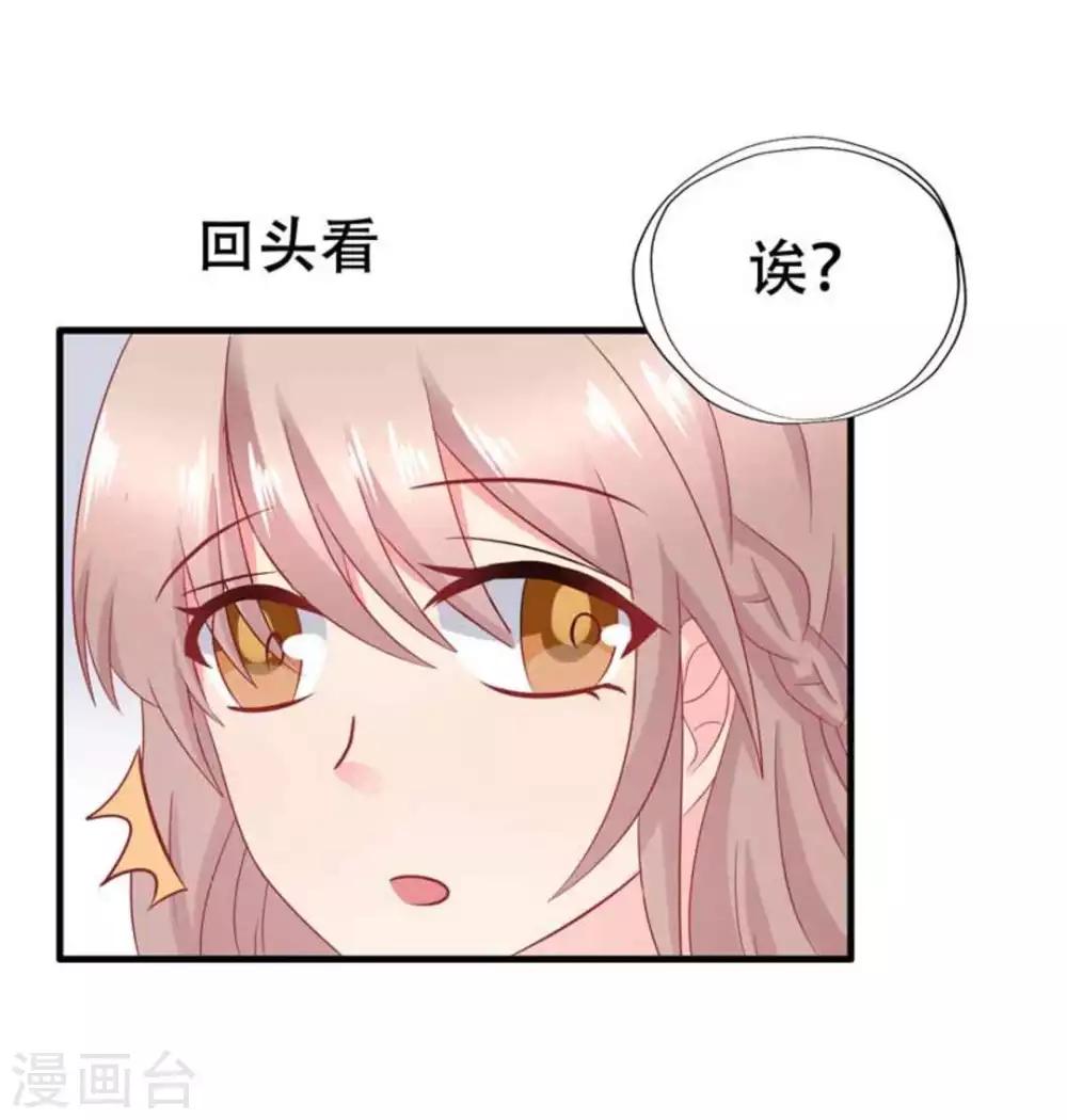 第78话23