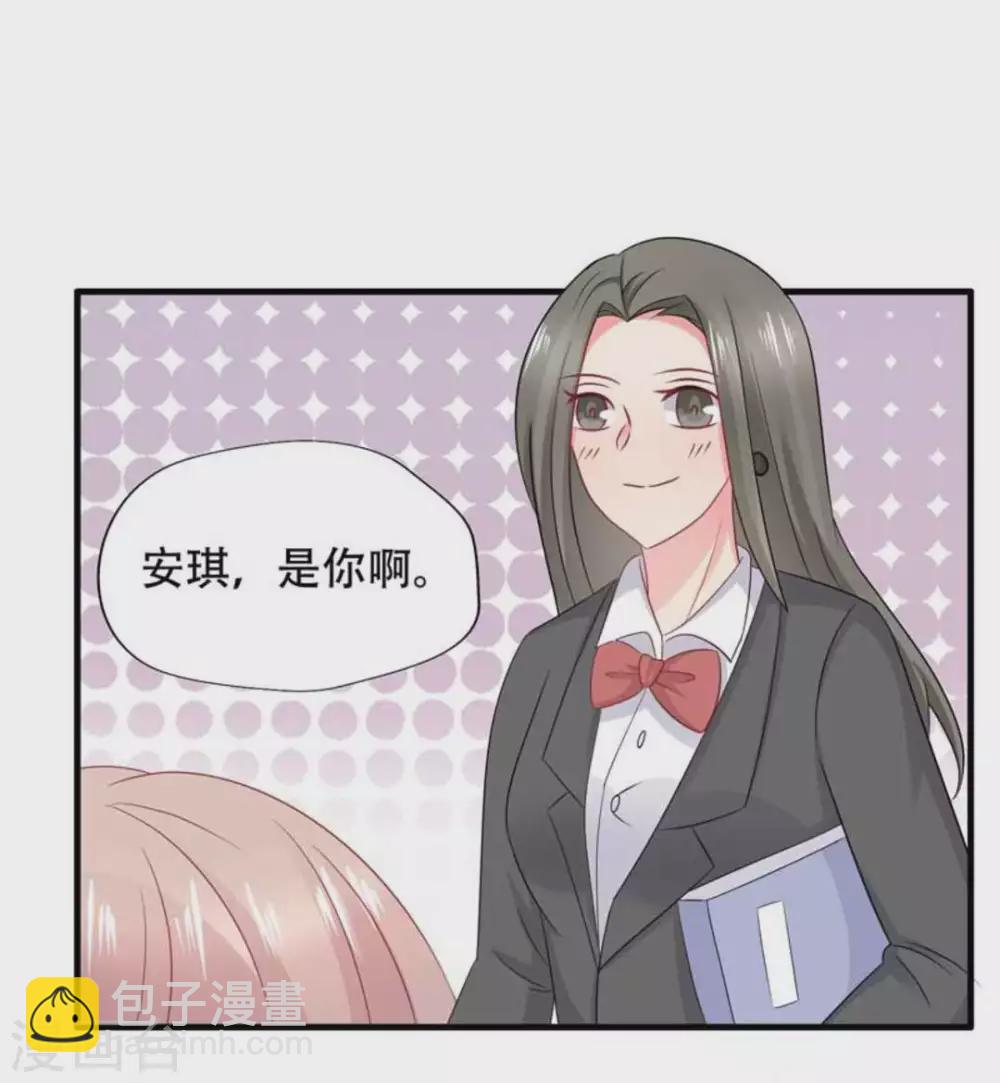 第78话24