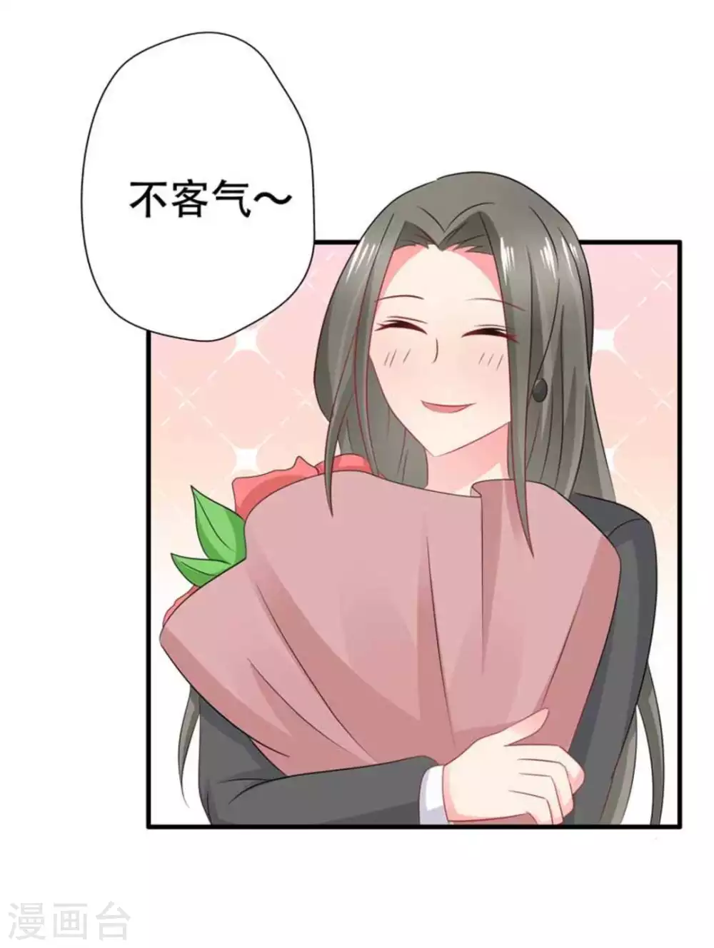 第78话30