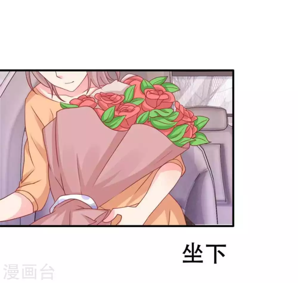 第78话5