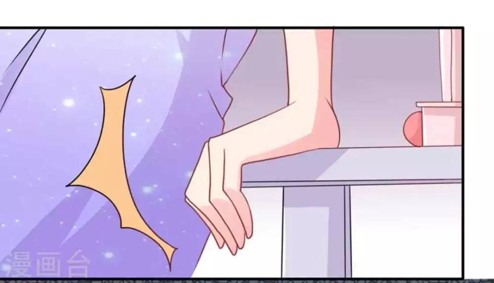 第85话11