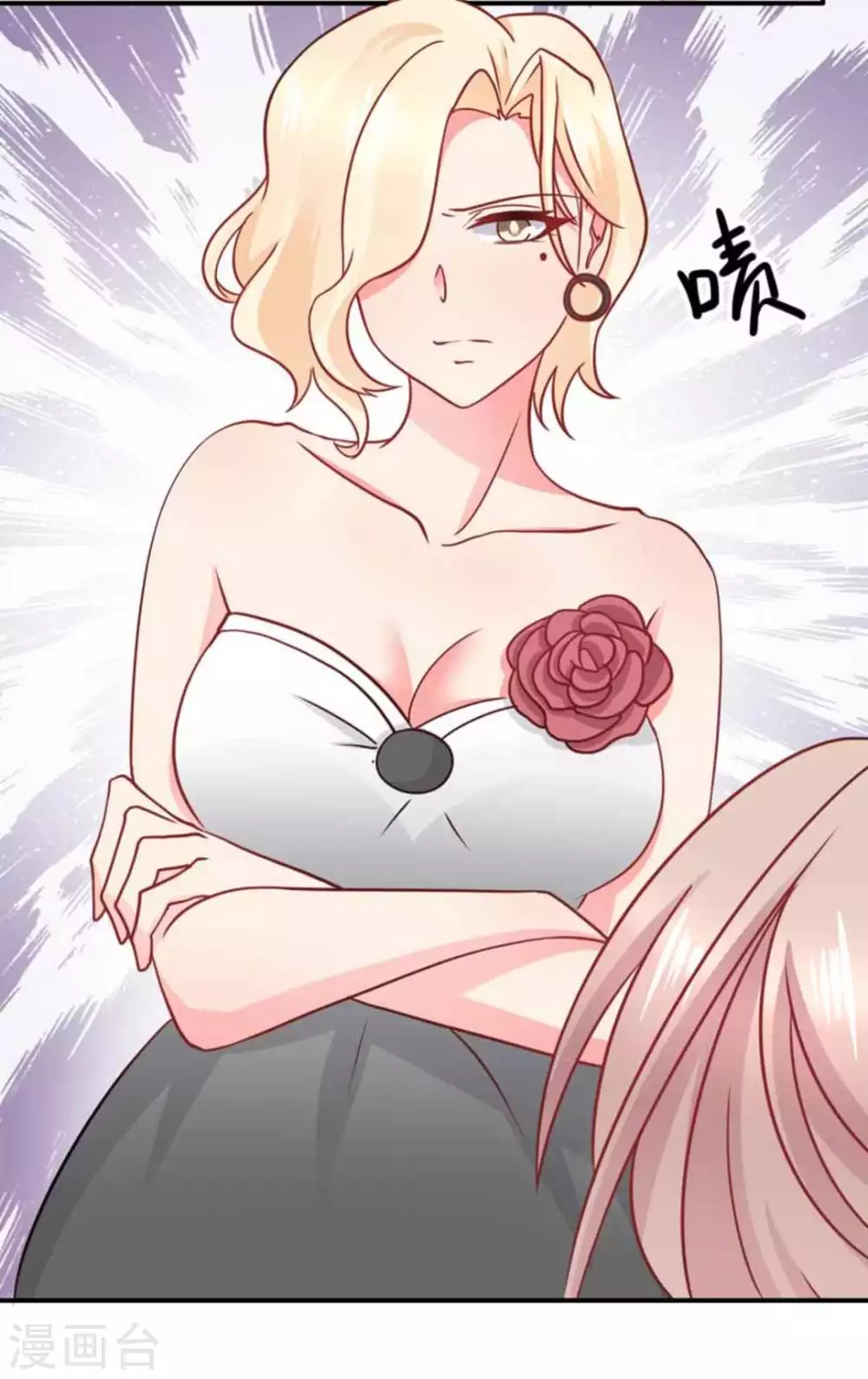 第85话14
