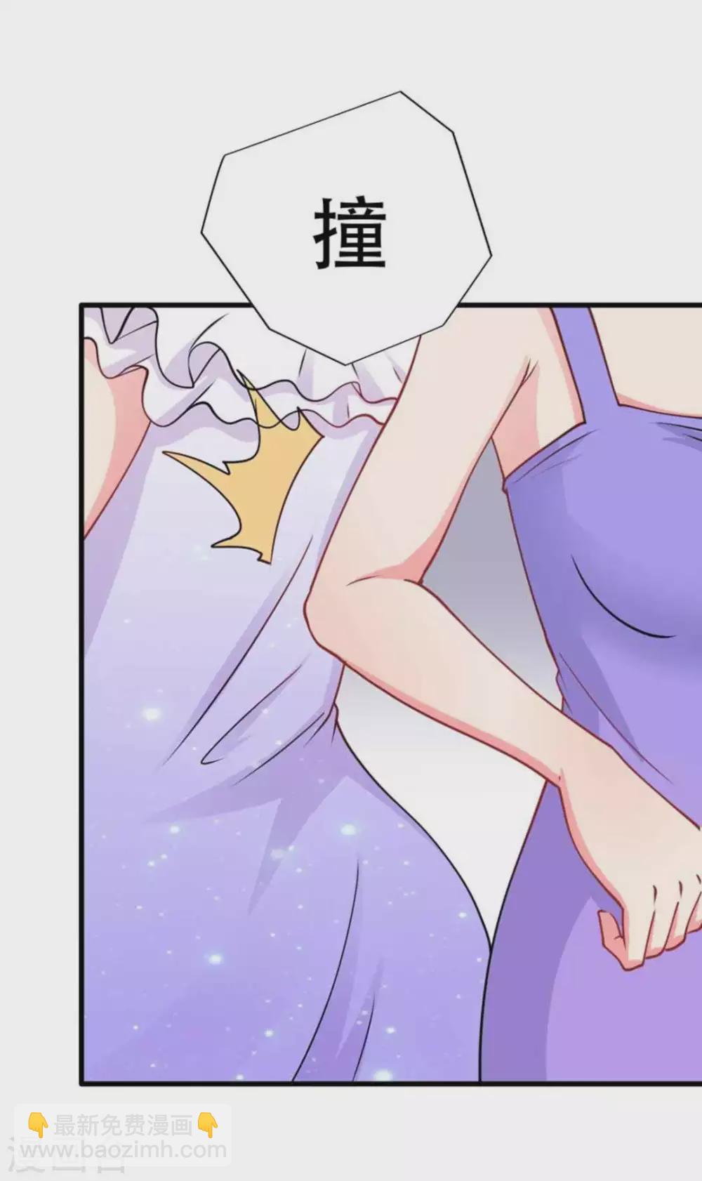 第85话2